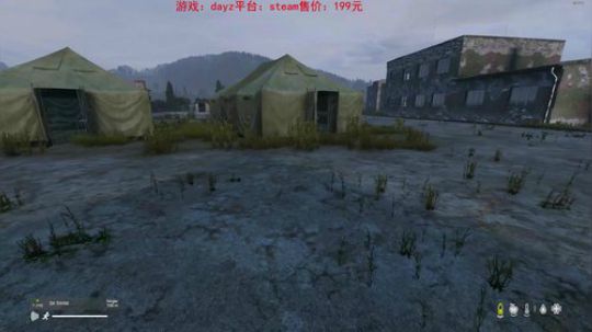 dayz0.12大冒险 2019-04-30 17点场