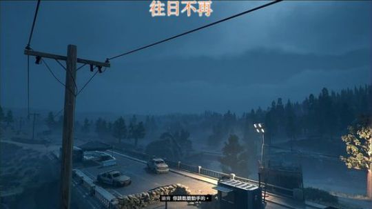 挑战八百尸潮！！！ 2019-05-02 02点场