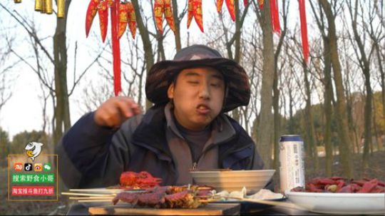 Tiramisu我喜欢发布了一个斗鱼视频2019-05-02