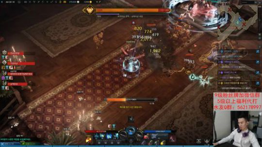 【老杨】古剑好玩不花钱！ 2019-05-02 00点场