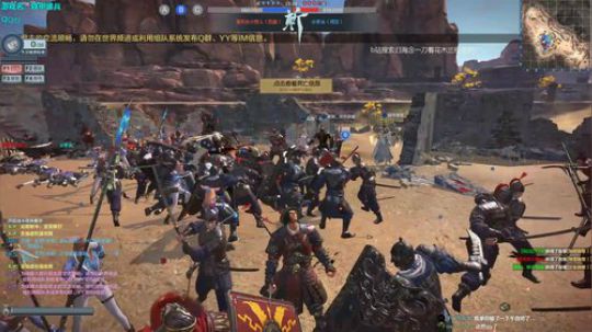 蔡鸡主播，在线自闭 2019-05-01 23点场