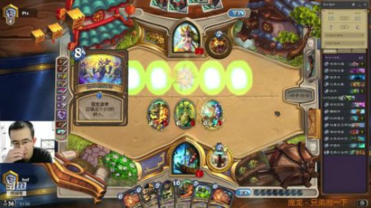 hof：月初娱乐模式！ 2019-05-02 00点场