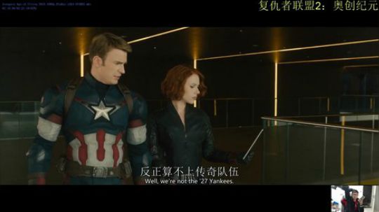 我在斗鱼看火力堂主直播一起看