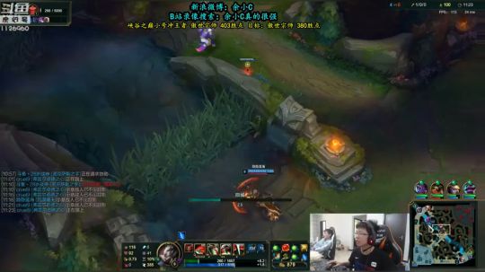 余小C：9.9诺手增强，我无敌 2019-05-02 14点场