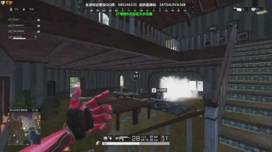 AK15第一人称27杀！