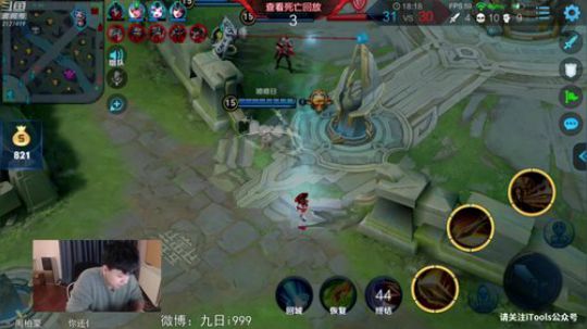 九日：练会英雄 2019-05-02 00点场