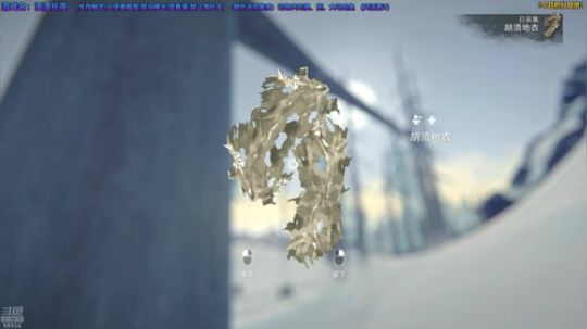 【漫漫长夜】不吃兔子和鹿 2019-05-02 20点场