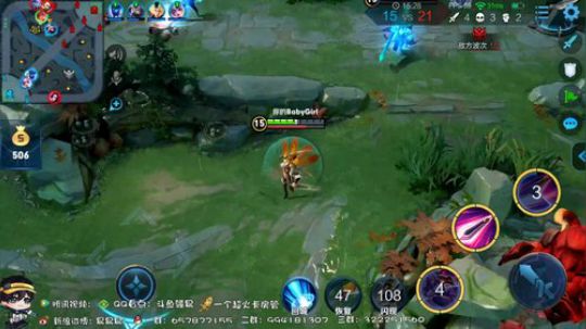 ace017发布了一个斗鱼视频2019-05-02