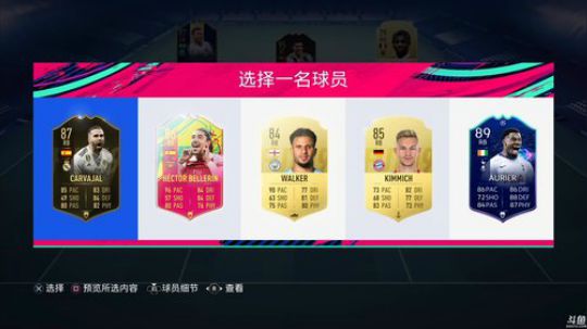 【豆腐】汗臭味直播间 2019-05-02 20点场