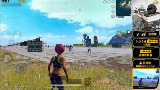 皇冠1v4之压枪一个点 2019-05-02 21点场