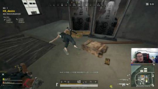 直播间还有没有活人呀 2019-05-01 20点场