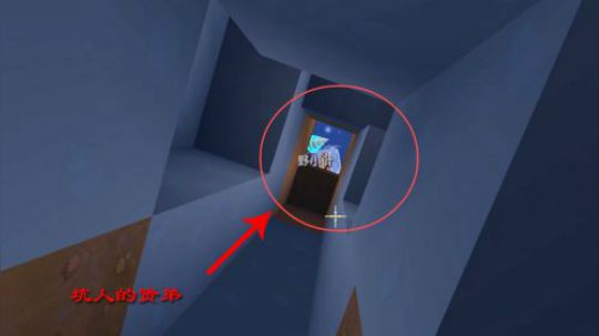 迷你世界56：贤弟太坑了！趁我不备，把我推进百米深坑