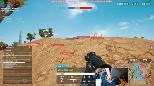 我在斗鱼看pigff直播绝地求生