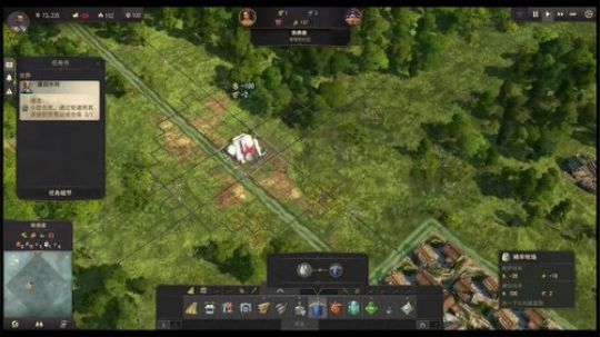 【啊城解说】落地成神 2019-05-02 20点场