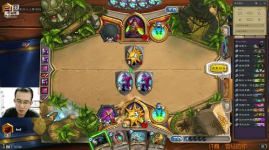 hof：月初娱乐模式！ 2019-05-02 02点场