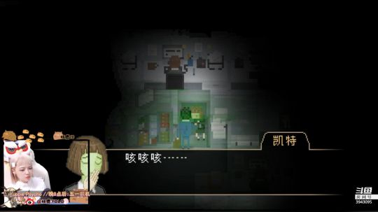 【16】五一猴/社畜霸王+晚8联机 2019-05-01 20点场