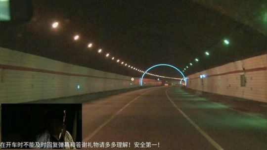 西游第三季，梦想之旅！冈仁波齐！ 2019-05-02 09点场