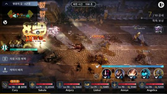 【黑色沙漠手游】怕是过节不放假【自走棋】 2019-05-01 19点场