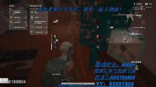 马某人回归，劳动节快乐呀！开心 2019-05-02 00点场