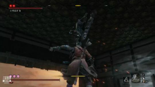 苇名第一正义忍者（六周目苦难+鬼钟） 2019-05-02 00点场