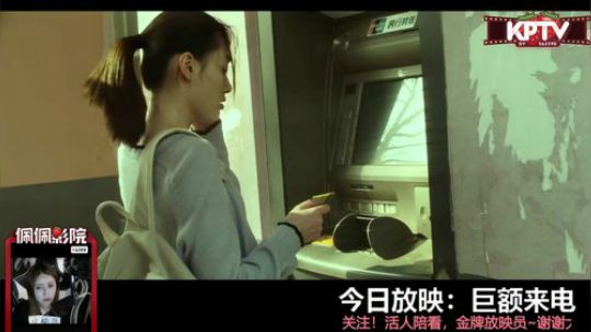 miwu1985发布了一个斗鱼视频2019-05-02