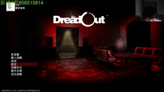 恐怖小镇~ 2019-04-30 20点场