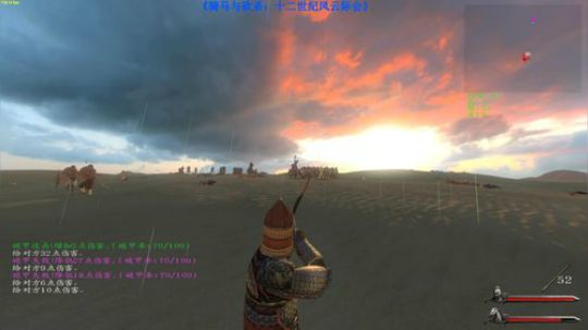 【二狗】十二世纪！七点MORDHAU 2019-05-02 16点场