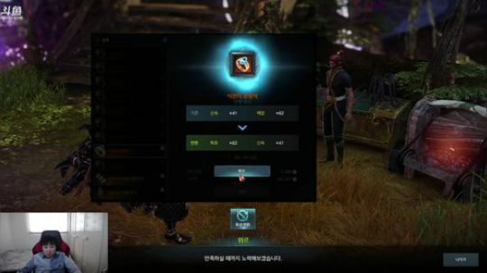 【失落的方舟】节日快乐。 2019-05-01 15点场