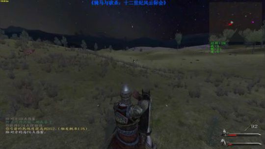 【二狗】十二世纪！七点MORDHAU 2019-05-01 17点场