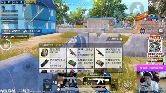 12:20抽1000元现金红包  秒发！ 2019-04-29 10点场