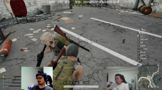 蓝董斌羊羊羊发布了一个斗鱼视频2019-05-02