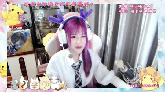 喵老师的圣诞树发布了一个斗鱼视频2019-05-01