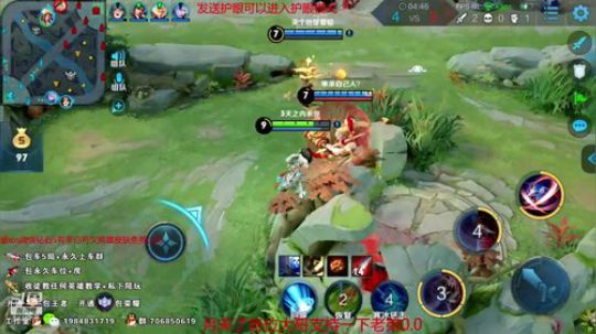 国服第一李白带粉五排 2019-04-29 23点场
