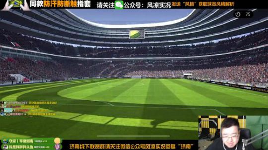 【辣椒冠名】手游如何露脸？ 2019-05-01 20点场