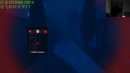 恐怖吃豆人~ 2019-04-30 01点场