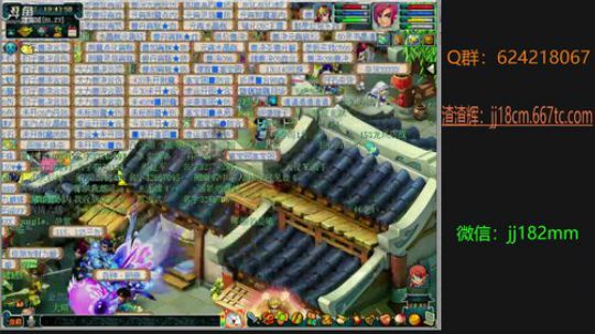 壮年听雨客舟中 江阔云低 断雁叫西风 2019-05-02 19点场