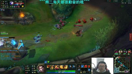 【熊二】白给天王？？？ 2019-05-01 02点场