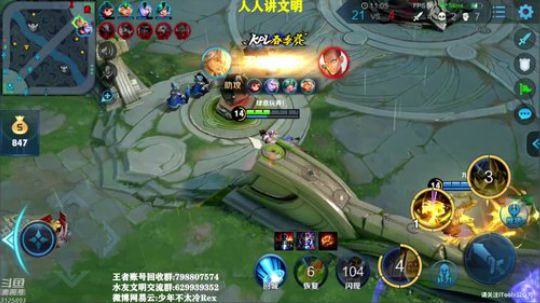 我不歧视异性恋发布了一个斗鱼视频2019-05-02