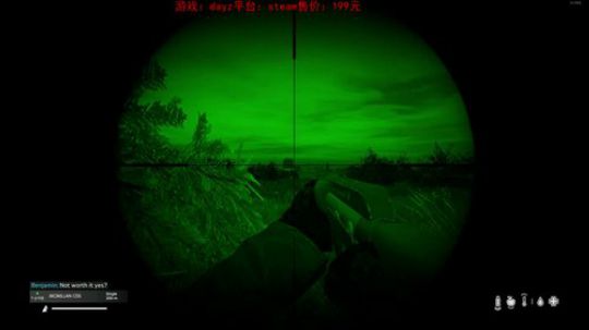 dayz0.12大冒险 2019-05-01 17点场