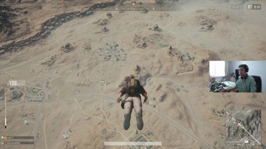 我在斗鱼看超级花美男直播主机游戏