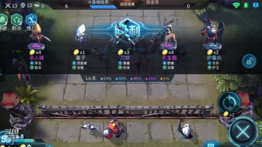 欢迎进入杨桂贵的直播间，点下关注支持主播 2019-05-01 20点场
