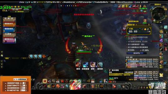 穿名堂：狂暴战疯狂输出！ 2019-05-02 17点场