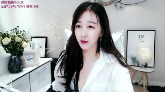 我在斗鱼看珊儿兔兔兔直播颜值横屏