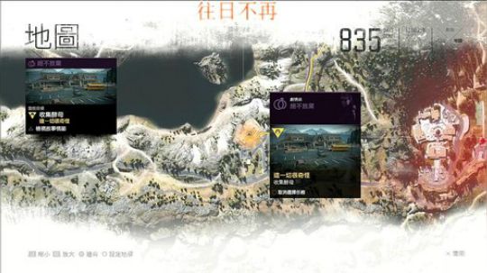 挑战八百尸潮！！！ 2019-05-01 22点场