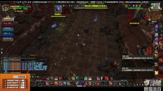穿名堂：狂暴战疯狂输出！ 2019-05-02 19点场