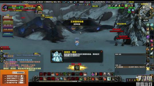 穿名堂：狂暴战疯狂输出！ 2019-05-02 09点场