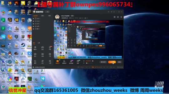 恢复正常直播啦 2019-05-02 13点场