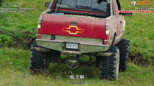 护法惊丶发布了一个斗鱼视频2019-05-02
