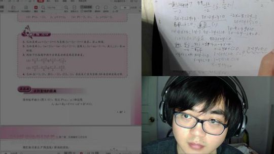 记录日常自习 2019-05-02 19点场