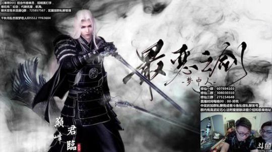 【太亮太白】来了老弟！ 2019-04-30 15点场